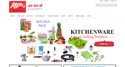 Desktop Screenshot of anjalikitchenware.net